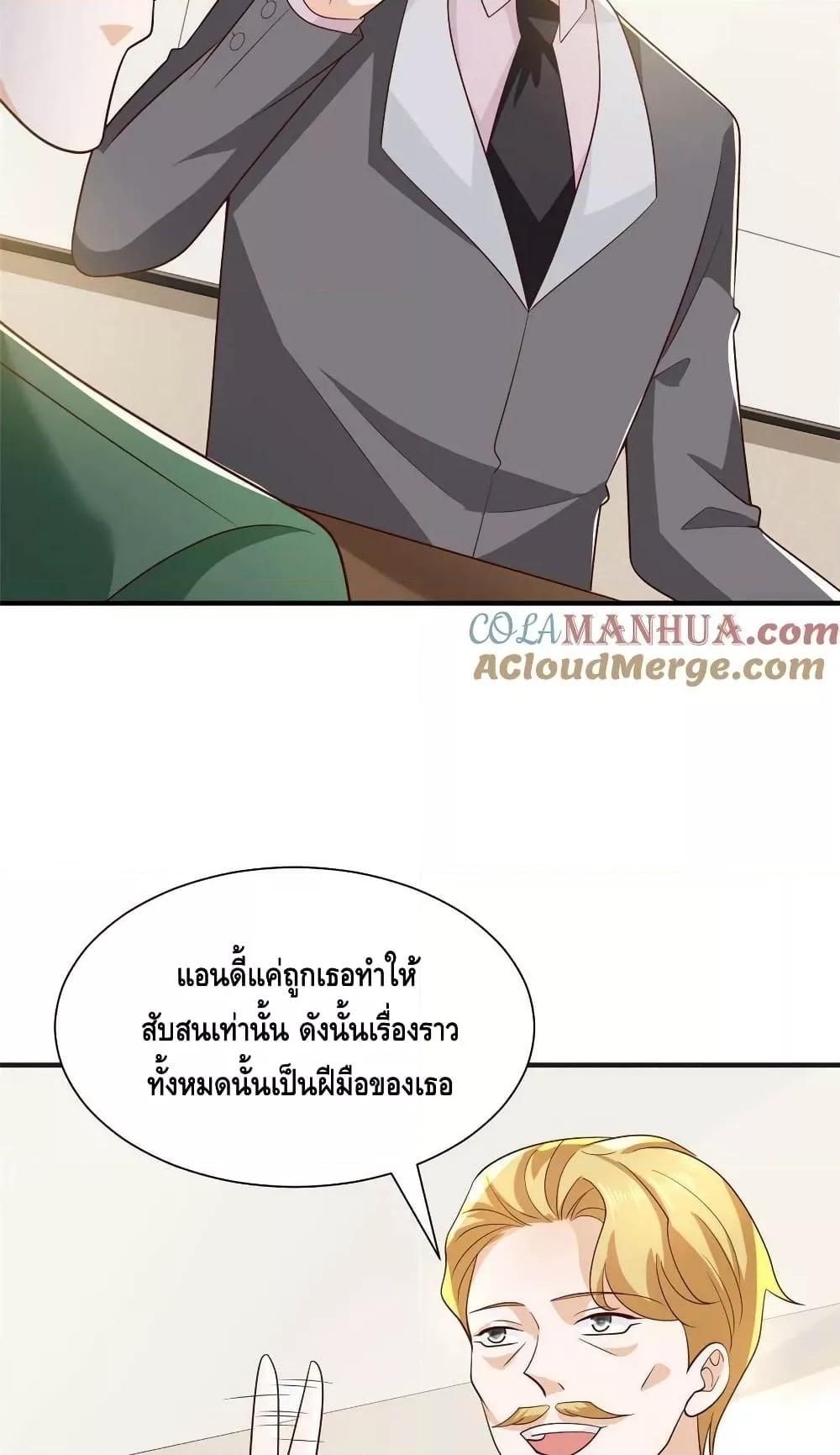Manga-lc-com อ่านมังงะ อ่านการ์ตูน ออนไลน์ ฟรี RandomlyHaveA ตอนที่ 1 2 3 4 5 6 7 8 9 10 11 12 13 14 ฟรี ไม่มีโฆษณา Manga-lc - อ่าน มังงะ อ่าน การ์ตูน ออนไลน์ อ่านมังงะ ฟรี