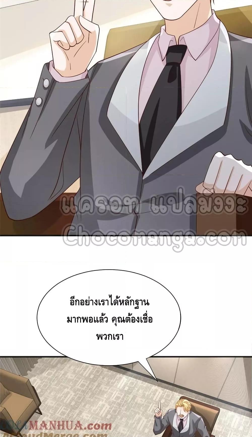 Manga-lc-com อ่านมังงะ อ่านการ์ตูน ออนไลน์ ฟรี RandomlyHaveA ตอนที่ 1 2 3 4 5 6 7 8 9 10 11 12 13 14 ฟรี ไม่มีโฆษณา Manga-lc - อ่าน มังงะ อ่าน การ์ตูน ออนไลน์ อ่านมังงะ ฟรี