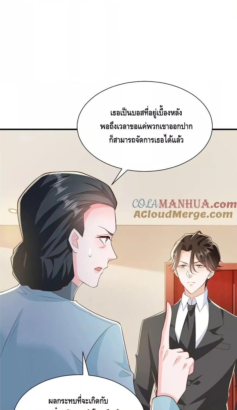 Manga-lc-com อ่านมังงะ อ่านการ์ตูน ออนไลน์ ฟรี RandomlyHaveA ตอนที่ 1 2 3 4 5 6 7 8 9 10 11 12 13 14 ฟรี ไม่มีโฆษณา Manga-lc - อ่าน มังงะ อ่าน การ์ตูน ออนไลน์ อ่านมังงะ ฟรี