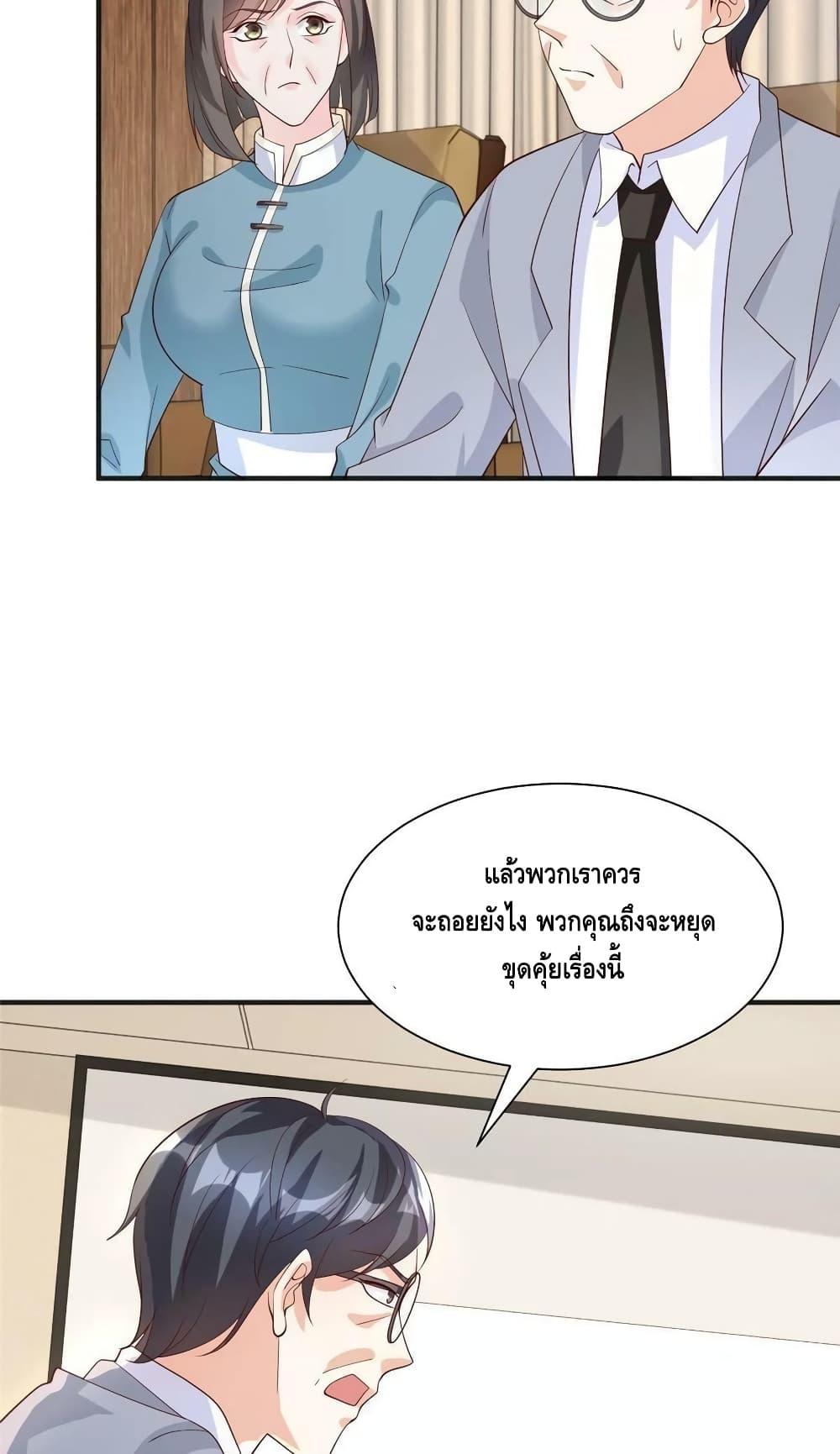 Manga-lc-com อ่านมังงะ อ่านการ์ตูน ออนไลน์ ฟรี RandomlyHaveA ตอนที่ 1 2 3 4 5 6 7 8 9 10 11 12 13 14 ฟรี ไม่มีโฆษณา Manga-lc - อ่าน มังงะ อ่าน การ์ตูน ออนไลน์ อ่านมังงะ ฟรี
