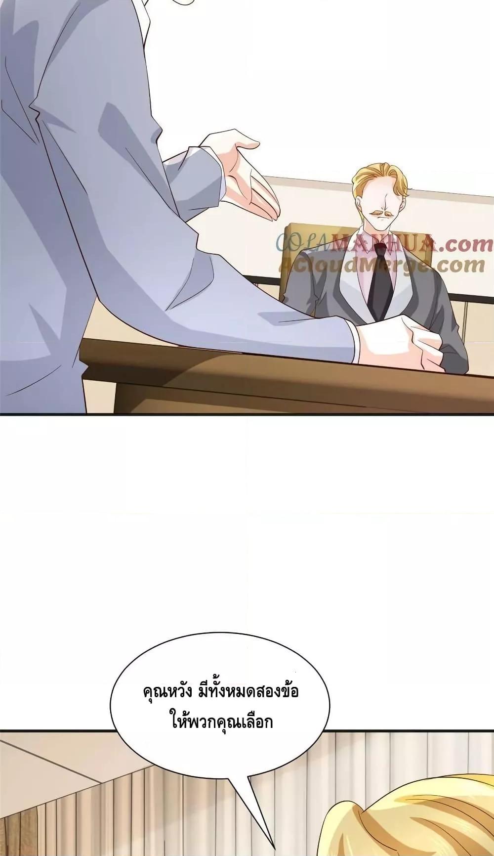 Manga-lc-com อ่านมังงะ อ่านการ์ตูน ออนไลน์ ฟรี RandomlyHaveA ตอนที่ 1 2 3 4 5 6 7 8 9 10 11 12 13 14 ฟรี ไม่มีโฆษณา Manga-lc - อ่าน มังงะ อ่าน การ์ตูน ออนไลน์ อ่านมังงะ ฟรี