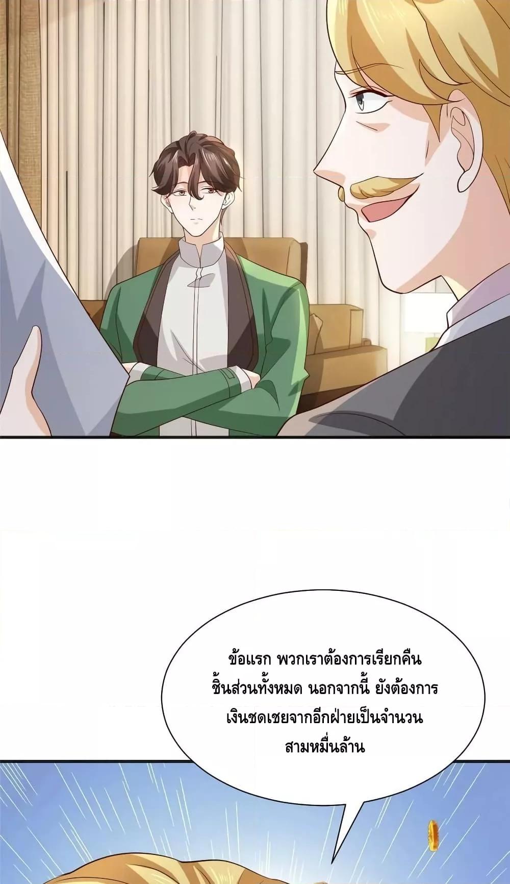 Manga-lc-com อ่านมังงะ อ่านการ์ตูน ออนไลน์ ฟรี RandomlyHaveA ตอนที่ 1 2 3 4 5 6 7 8 9 10 11 12 13 14 ฟรี ไม่มีโฆษณา Manga-lc - อ่าน มังงะ อ่าน การ์ตูน ออนไลน์ อ่านมังงะ ฟรี