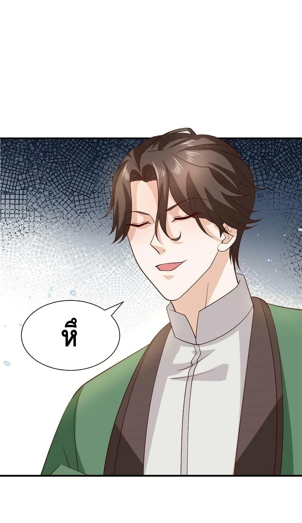 Manga-lc-com อ่านมังงะ อ่านการ์ตูน ออนไลน์ ฟรี RandomlyHaveA ตอนที่ 1 2 3 4 5 6 7 8 9 10 11 12 13 14 ฟรี ไม่มีโฆษณา Manga-lc - อ่าน มังงะ อ่าน การ์ตูน ออนไลน์ อ่านมังงะ ฟรี