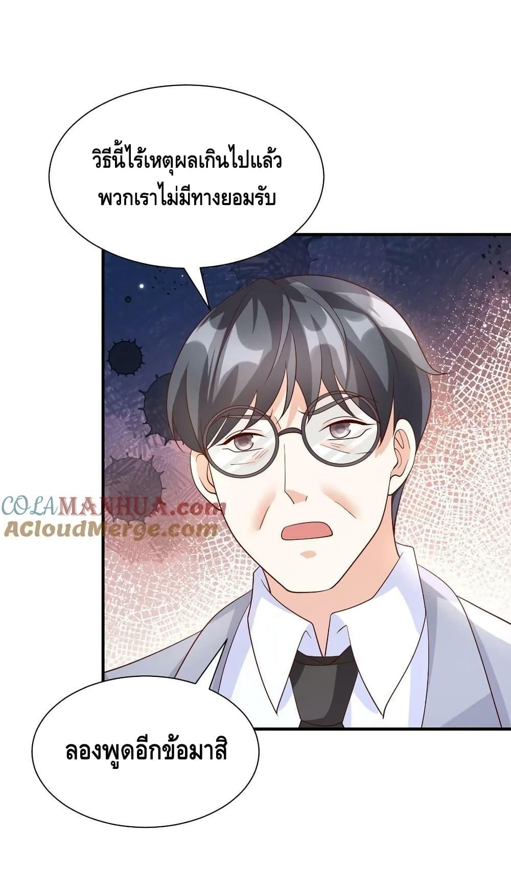 Manga-lc-com อ่านมังงะ อ่านการ์ตูน ออนไลน์ ฟรี RandomlyHaveA ตอนที่ 1 2 3 4 5 6 7 8 9 10 11 12 13 14 ฟรี ไม่มีโฆษณา Manga-lc - อ่าน มังงะ อ่าน การ์ตูน ออนไลน์ อ่านมังงะ ฟรี