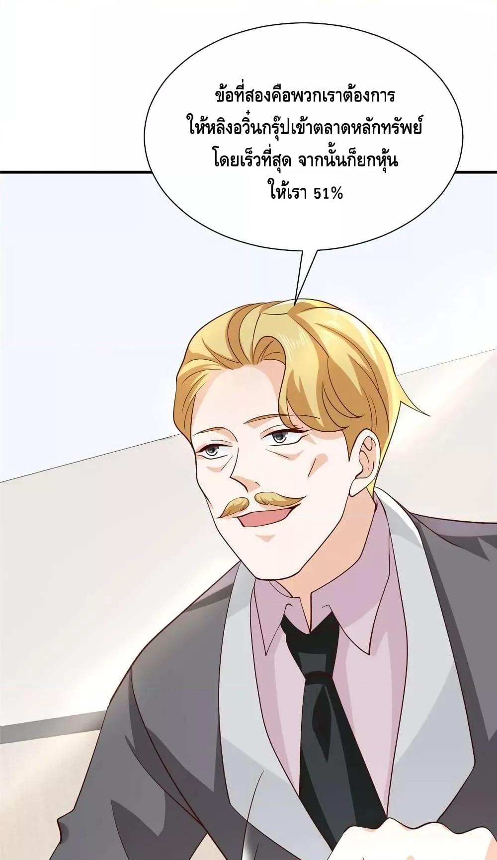 Manga-lc-com อ่านมังงะ อ่านการ์ตูน ออนไลน์ ฟรี RandomlyHaveA ตอนที่ 1 2 3 4 5 6 7 8 9 10 11 12 13 14 ฟรี ไม่มีโฆษณา Manga-lc - อ่าน มังงะ อ่าน การ์ตูน ออนไลน์ อ่านมังงะ ฟรี