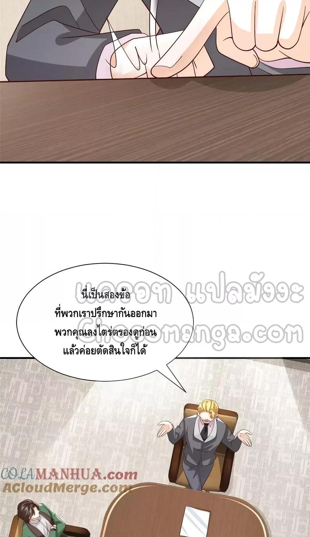 Manga-lc-com อ่านมังงะ อ่านการ์ตูน ออนไลน์ ฟรี RandomlyHaveA ตอนที่ 1 2 3 4 5 6 7 8 9 10 11 12 13 14 ฟรี ไม่มีโฆษณา Manga-lc - อ่าน มังงะ อ่าน การ์ตูน ออนไลน์ อ่านมังงะ ฟรี