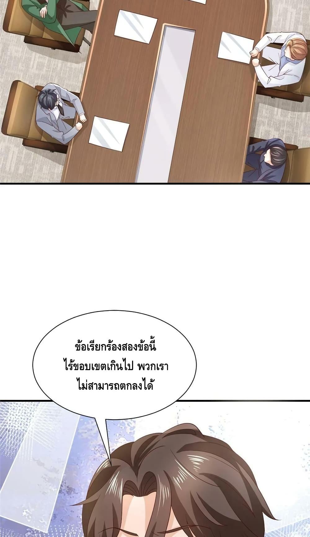 Manga-lc-com อ่านมังงะ อ่านการ์ตูน ออนไลน์ ฟรี RandomlyHaveA ตอนที่ 1 2 3 4 5 6 7 8 9 10 11 12 13 14 ฟรี ไม่มีโฆษณา Manga-lc - อ่าน มังงะ อ่าน การ์ตูน ออนไลน์ อ่านมังงะ ฟรี