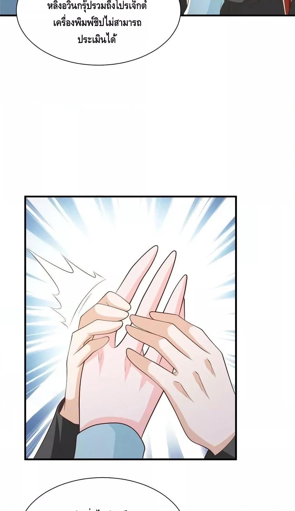 Manga-lc-com อ่านมังงะ อ่านการ์ตูน ออนไลน์ ฟรี RandomlyHaveA ตอนที่ 1 2 3 4 5 6 7 8 9 10 11 12 13 14 ฟรี ไม่มีโฆษณา Manga-lc - อ่าน มังงะ อ่าน การ์ตูน ออนไลน์ อ่านมังงะ ฟรี