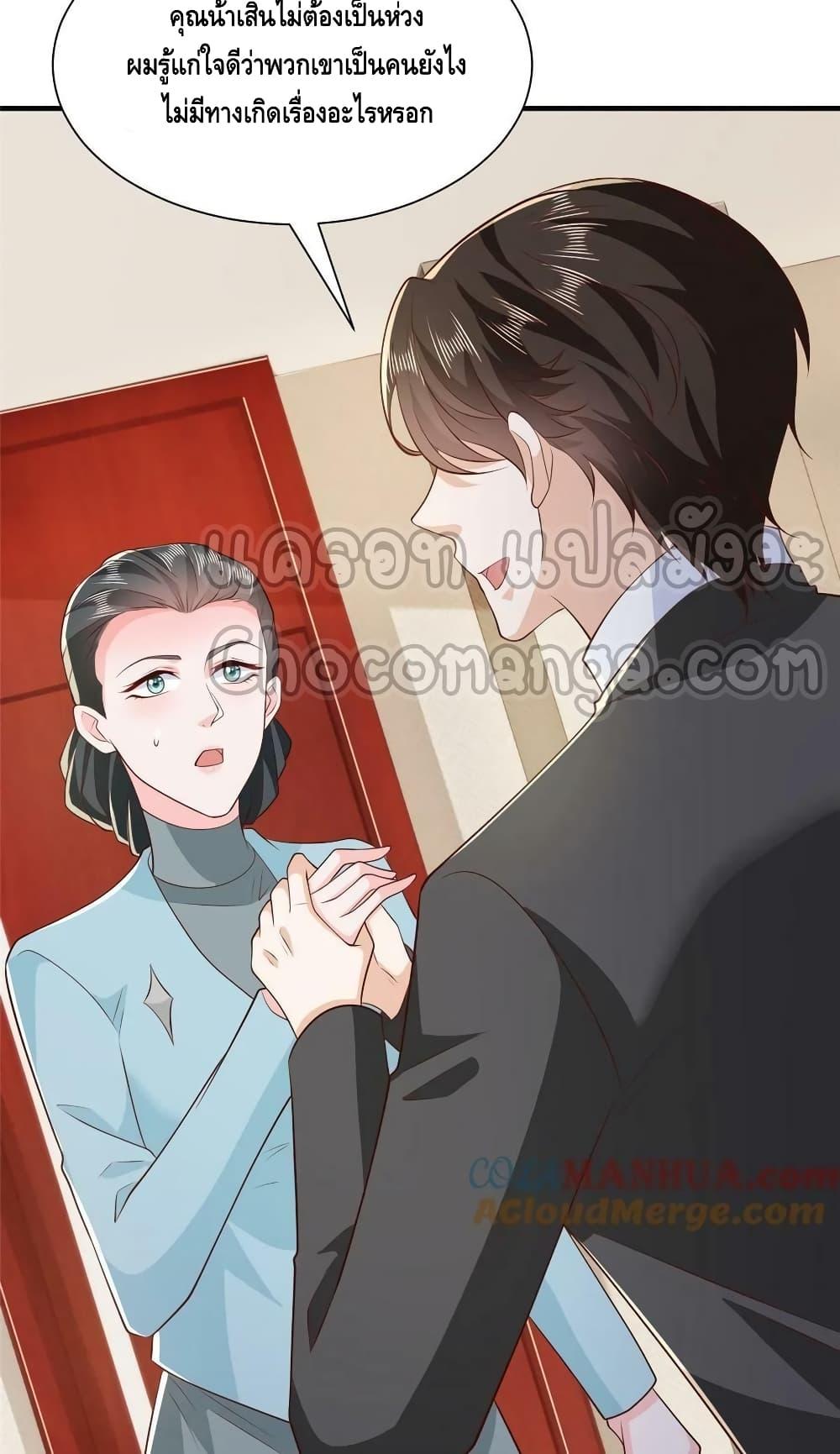 Manga-lc-com อ่านมังงะ อ่านการ์ตูน ออนไลน์ ฟรี RandomlyHaveA ตอนที่ 1 2 3 4 5 6 7 8 9 10 11 12 13 14 ฟรี ไม่มีโฆษณา Manga-lc - อ่าน มังงะ อ่าน การ์ตูน ออนไลน์ อ่านมังงะ ฟรี