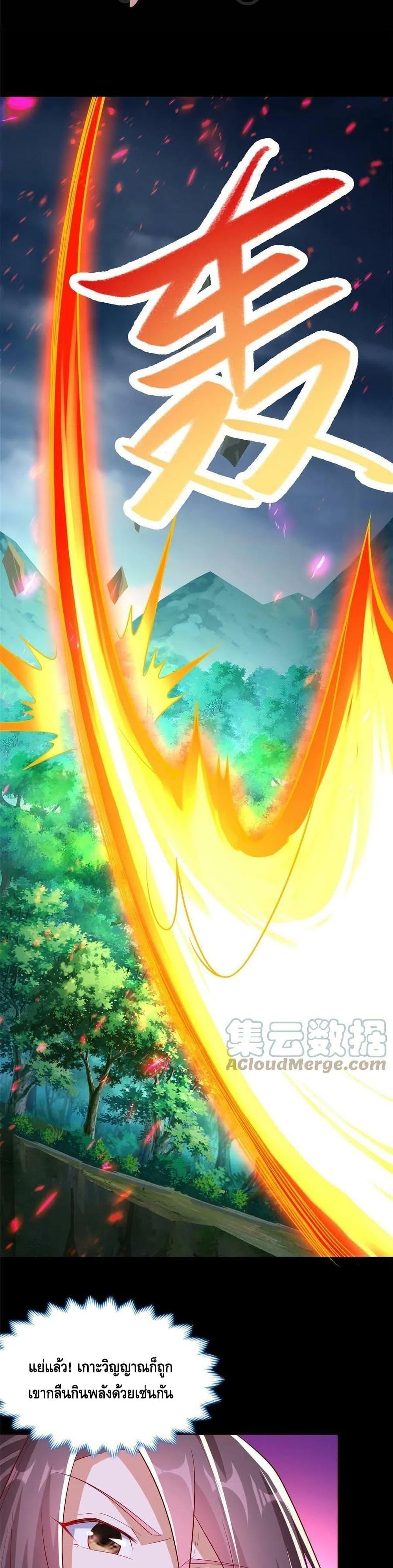 Manga-lc-com อ่านมังงะ อ่านการ์ตูน ออนไลน์ ฟรี DragonShepherd ตอนที่ 1 2 3 4 5 6 7 8 9 10 11 12 13 14 ฟรี ไม่มีโฆษณา Manga-lc - อ่าน มังงะ อ่าน การ์ตูน ออนไลน์ อ่านมังงะ ฟรี
