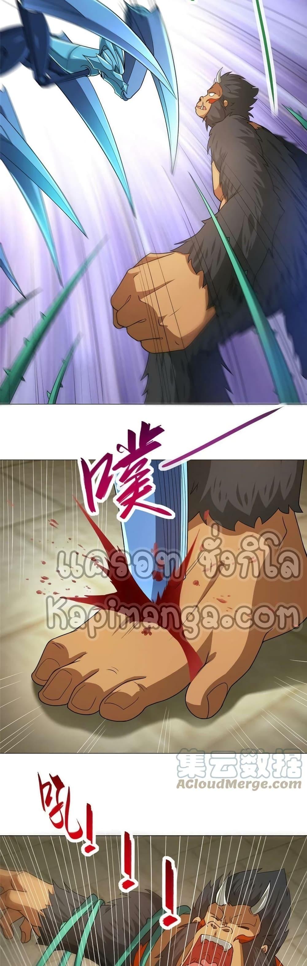 Manga-lc-com อ่านมังงะ อ่านการ์ตูน ออนไลน์ ฟรี DragonShepherd ตอนที่ 1 2 3 4 5 6 7 8 9 10 11 12 13 14 ฟรี ไม่มีโฆษณา Manga-lc - อ่าน มังงะ อ่าน การ์ตูน ออนไลน์ อ่านมังงะ ฟรี