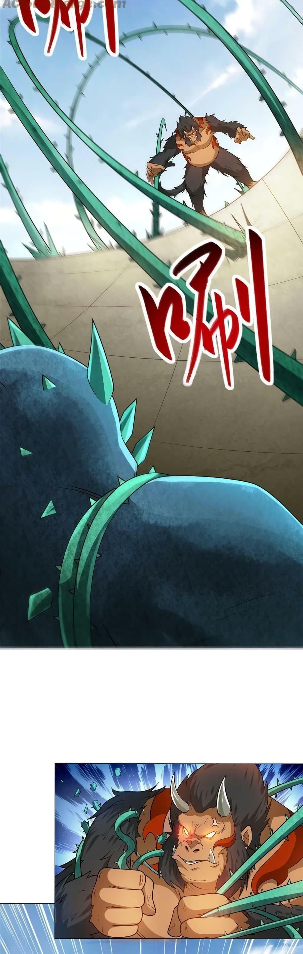 Manga-lc-com อ่านมังงะ อ่านการ์ตูน ออนไลน์ ฟรี DragonShepherd ตอนที่ 1 2 3 4 5 6 7 8 9 10 11 12 13 14 ฟรี ไม่มีโฆษณา Manga-lc - อ่าน มังงะ อ่าน การ์ตูน ออนไลน์ อ่านมังงะ ฟรี