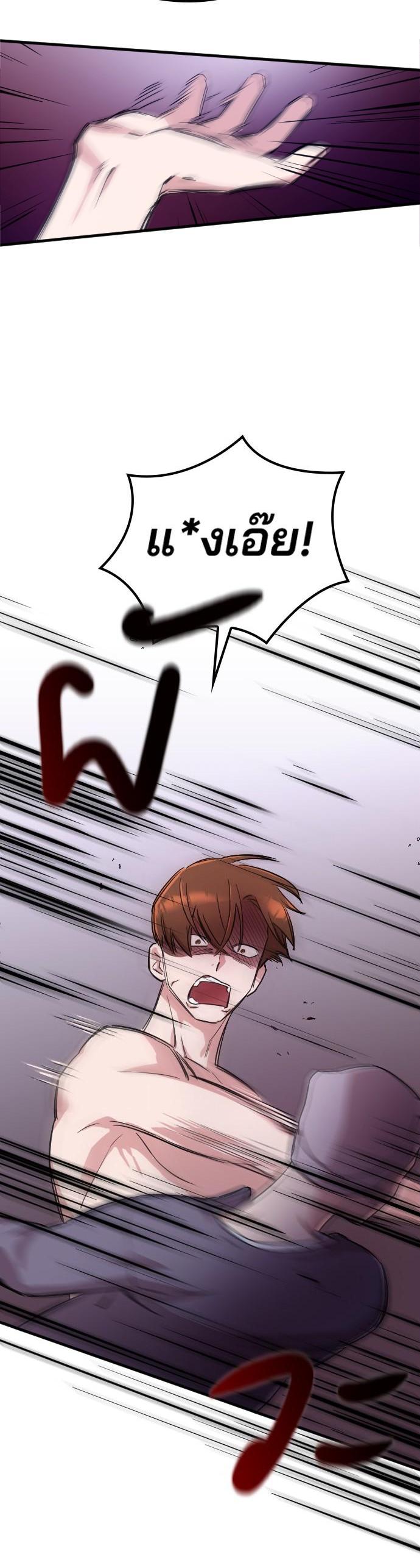 Manga-lc-com อ่านมังงะ อ่านการ์ตูน ออนไลน์ ฟรี Marry My Husband ตอนที่ 1 2 3 4 5 6 7 8 9 10 11 12 13 14 ฟรี ไม่มีโฆษณา Manga-lc - อ่าน มังงะ อ่าน การ์ตูน ออนไลน์ อ่านมังงะ ฟรี