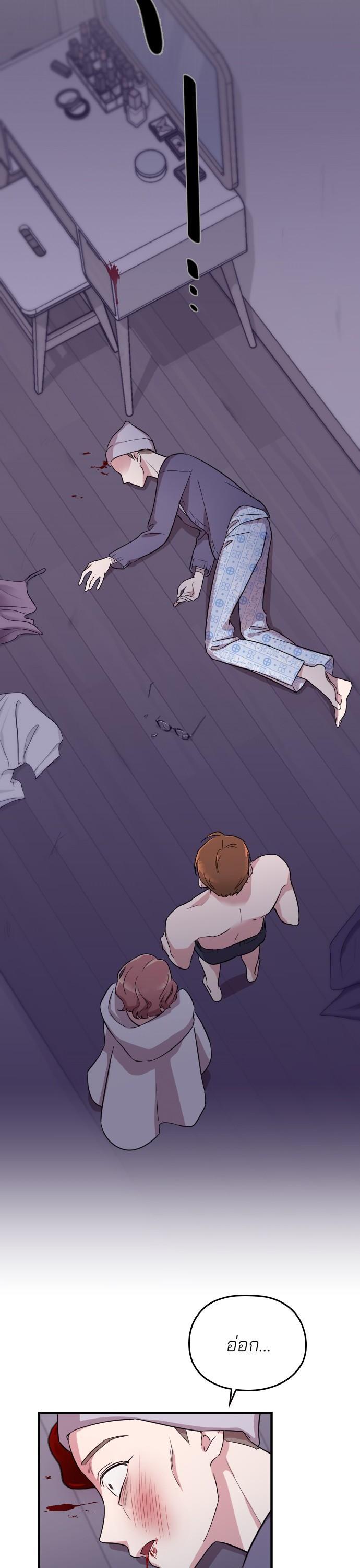 Manga-lc-com อ่านมังงะ อ่านการ์ตูน ออนไลน์ ฟรี Marry My Husband ตอนที่ 1 2 3 4 5 6 7 8 9 10 11 12 13 14 ฟรี ไม่มีโฆษณา Manga-lc - อ่าน มังงะ อ่าน การ์ตูน ออนไลน์ อ่านมังงะ ฟรี