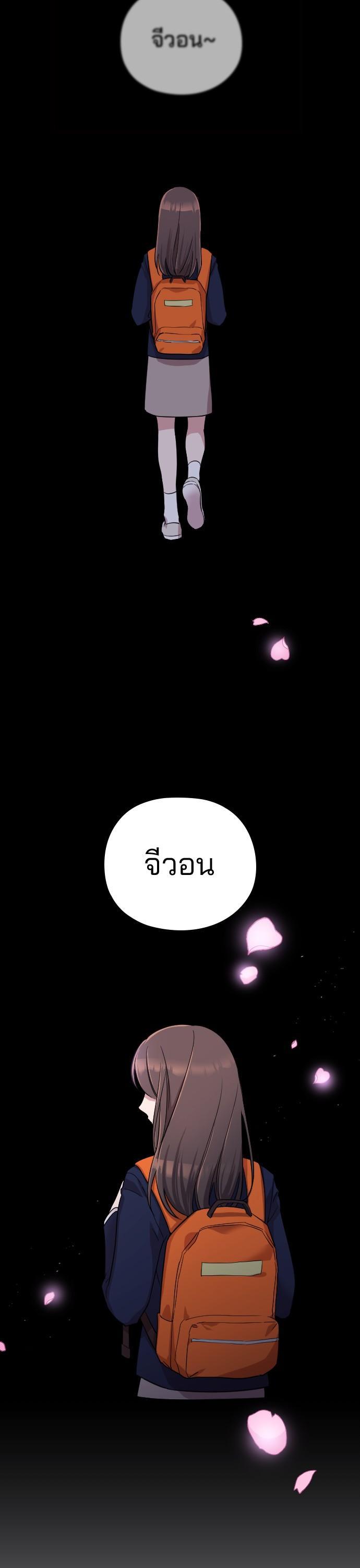 Manga-lc-com อ่านมังงะ อ่านการ์ตูน ออนไลน์ ฟรี Marry My Husband ตอนที่ 1 2 3 4 5 6 7 8 9 10 11 12 13 14 ฟรี ไม่มีโฆษณา Manga-lc - อ่าน มังงะ อ่าน การ์ตูน ออนไลน์ อ่านมังงะ ฟรี