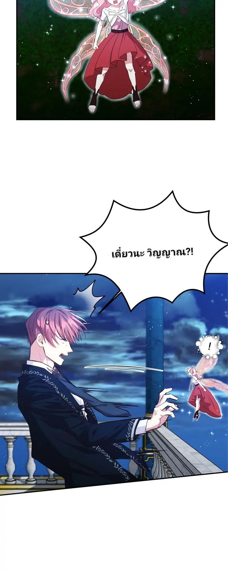 Manga-lc-com อ่านมังงะ อ่านการ์ตูน ออนไลน์ ฟรี Welcome to Sylvia’s Garden ตอนที่ 1 2 3 4 5 6 7 8 9 10 11 12 13 14 ฟรี ไม่มีโฆษณา Manga-lc - อ่าน มังงะ อ่าน การ์ตูน ออนไลน์ อ่านมังงะ ฟรี