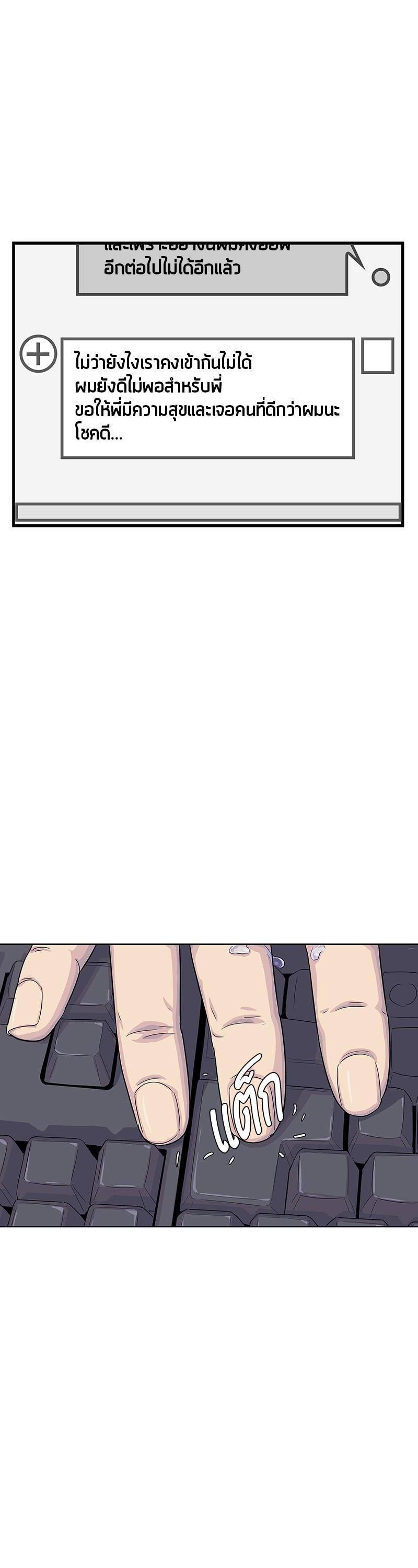 Manga-lc-com อ่านมังงะ อ่านการ์ตูน ออนไลน์ ฟรี Kitchen Soldier บันทึกครัวค่ายทหาร ตอนที่ 1 2 3 4 5 6 7 8 9 10 11 12 13 14 ฟรี ไม่มีโฆษณา Manga-lc - อ่าน มังงะ อ่าน การ์ตูน ออนไลน์ อ่านมังงะ ฟรี