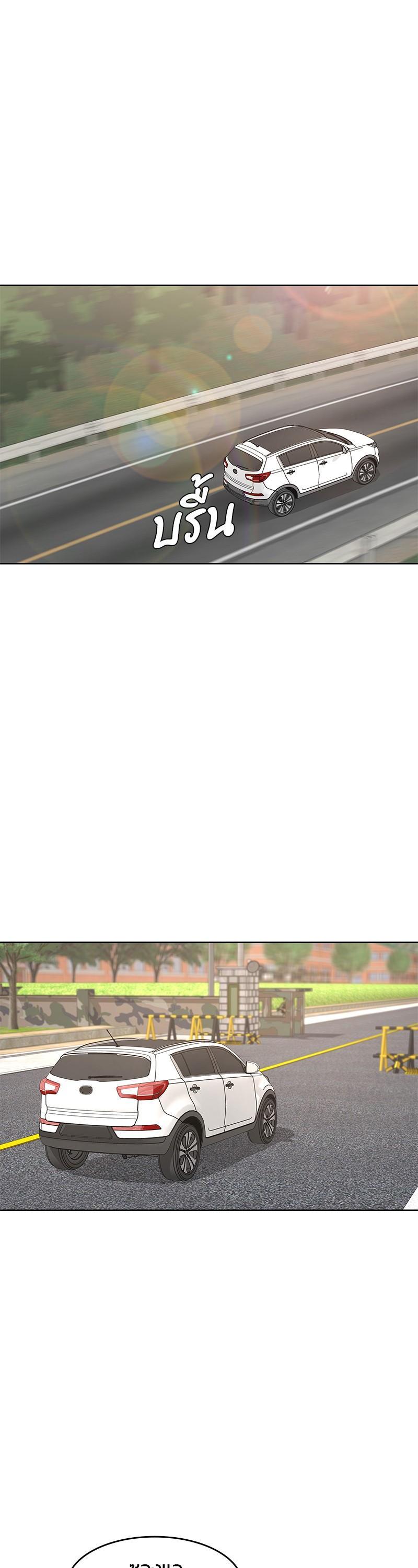 Manga-lc-com อ่านมังงะ อ่านการ์ตูน ออนไลน์ ฟรี Kitchen Soldier บันทึกครัวค่ายทหาร ตอนที่ 1 2 3 4 5 6 7 8 9 10 11 12 13 14 ฟรี ไม่มีโฆษณา Manga-lc - อ่าน มังงะ อ่าน การ์ตูน ออนไลน์ อ่านมังงะ ฟรี