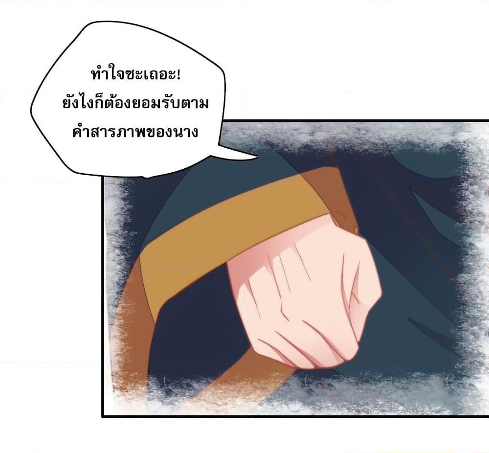 Manga-lc-com อ่านมังงะ อ่านการ์ตูน ออนไลน์ ฟรี MarshalIsJeal ตอนที่ 1 2 3 4 5 6 7 8 9 10 11 12 13 14 ฟรี ไม่มีโฆษณา Manga-lc - อ่าน มังงะ อ่าน การ์ตูน ออนไลน์ อ่านมังงะ ฟรี