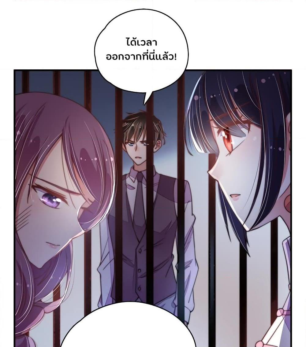 Manga-lc-com อ่านมังงะ อ่านการ์ตูน ออนไลน์ ฟรี MarshalIsJeal ตอนที่ 1 2 3 4 5 6 7 8 9 10 11 12 13 14 ฟรี ไม่มีโฆษณา Manga-lc - อ่าน มังงะ อ่าน การ์ตูน ออนไลน์ อ่านมังงะ ฟรี