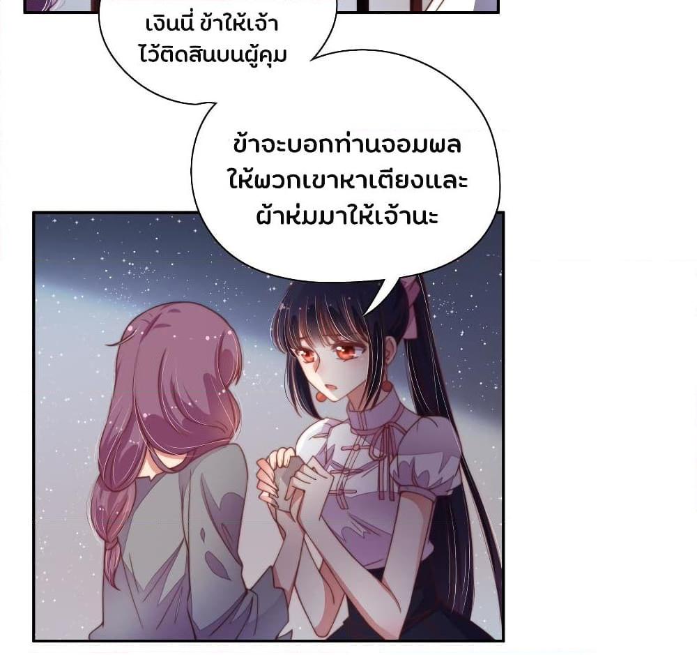 Manga-lc-com อ่านมังงะ อ่านการ์ตูน ออนไลน์ ฟรี MarshalIsJeal ตอนที่ 1 2 3 4 5 6 7 8 9 10 11 12 13 14 ฟรี ไม่มีโฆษณา Manga-lc - อ่าน มังงะ อ่าน การ์ตูน ออนไลน์ อ่านมังงะ ฟรี