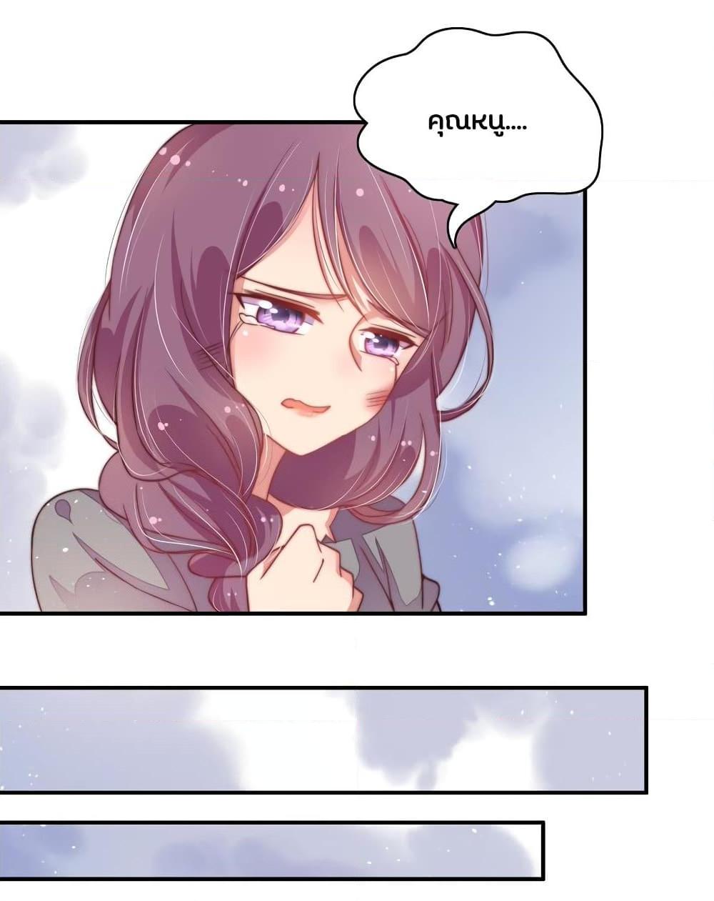 Manga-lc-com อ่านมังงะ อ่านการ์ตูน ออนไลน์ ฟรี MarshalIsJeal ตอนที่ 1 2 3 4 5 6 7 8 9 10 11 12 13 14 ฟรี ไม่มีโฆษณา Manga-lc - อ่าน มังงะ อ่าน การ์ตูน ออนไลน์ อ่านมังงะ ฟรี