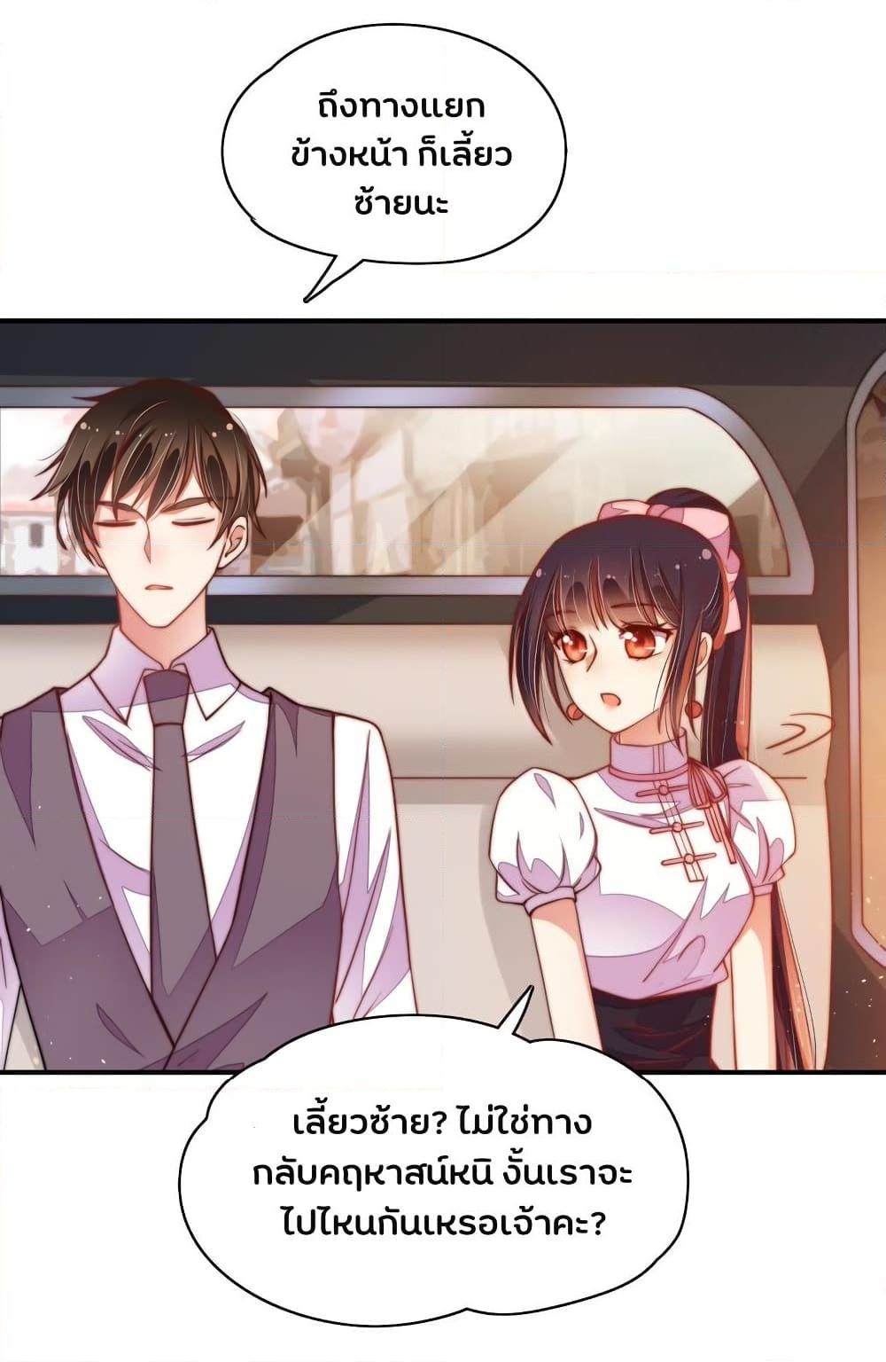 Manga-lc-com อ่านมังงะ อ่านการ์ตูน ออนไลน์ ฟรี MarshalIsJeal ตอนที่ 1 2 3 4 5 6 7 8 9 10 11 12 13 14 ฟรี ไม่มีโฆษณา Manga-lc - อ่าน มังงะ อ่าน การ์ตูน ออนไลน์ อ่านมังงะ ฟรี