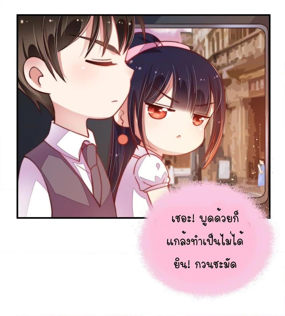 Manga-lc-com อ่านมังงะ อ่านการ์ตูน ออนไลน์ ฟรี MarshalIsJeal ตอนที่ 1 2 3 4 5 6 7 8 9 10 11 12 13 14 ฟรี ไม่มีโฆษณา Manga-lc - อ่าน มังงะ อ่าน การ์ตูน ออนไลน์ อ่านมังงะ ฟรี