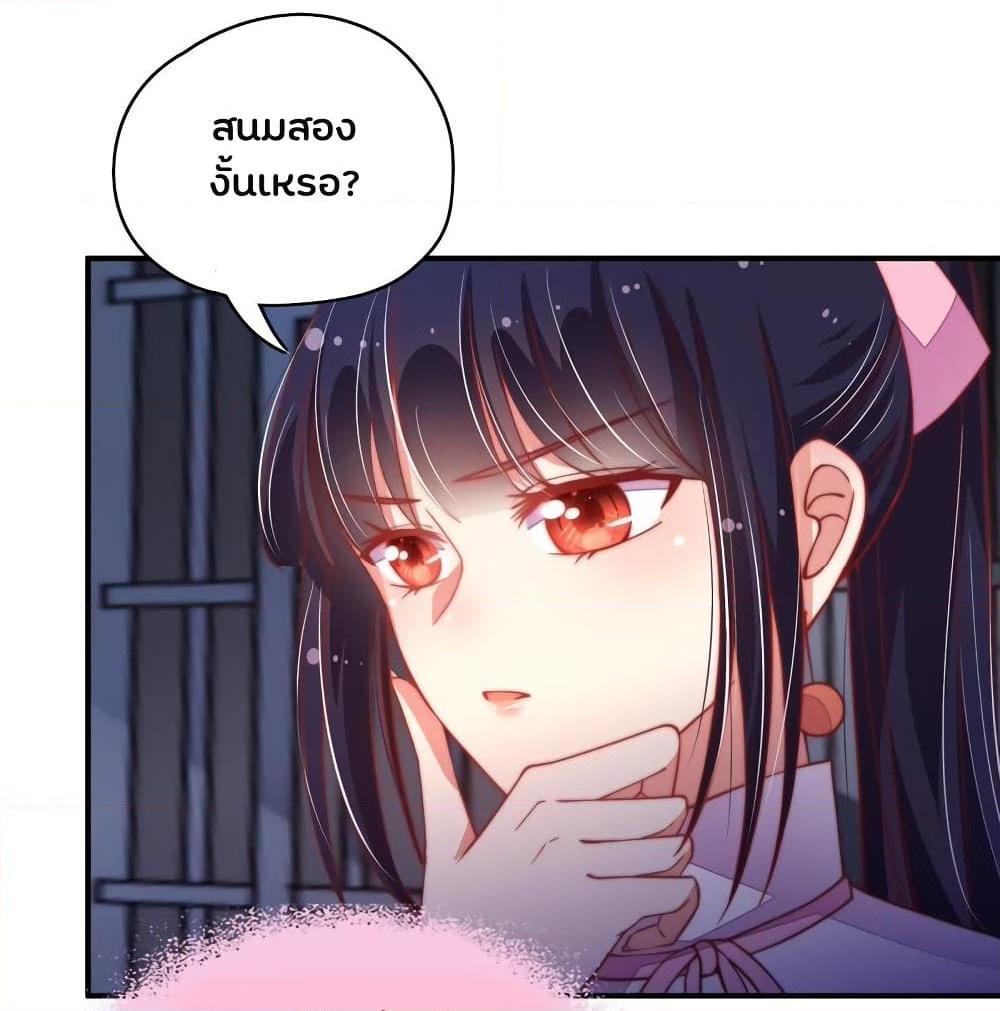 Manga-lc-com อ่านมังงะ อ่านการ์ตูน ออนไลน์ ฟรี MarshalIsJeal ตอนที่ 1 2 3 4 5 6 7 8 9 10 11 12 13 14 ฟรี ไม่มีโฆษณา Manga-lc - อ่าน มังงะ อ่าน การ์ตูน ออนไลน์ อ่านมังงะ ฟรี