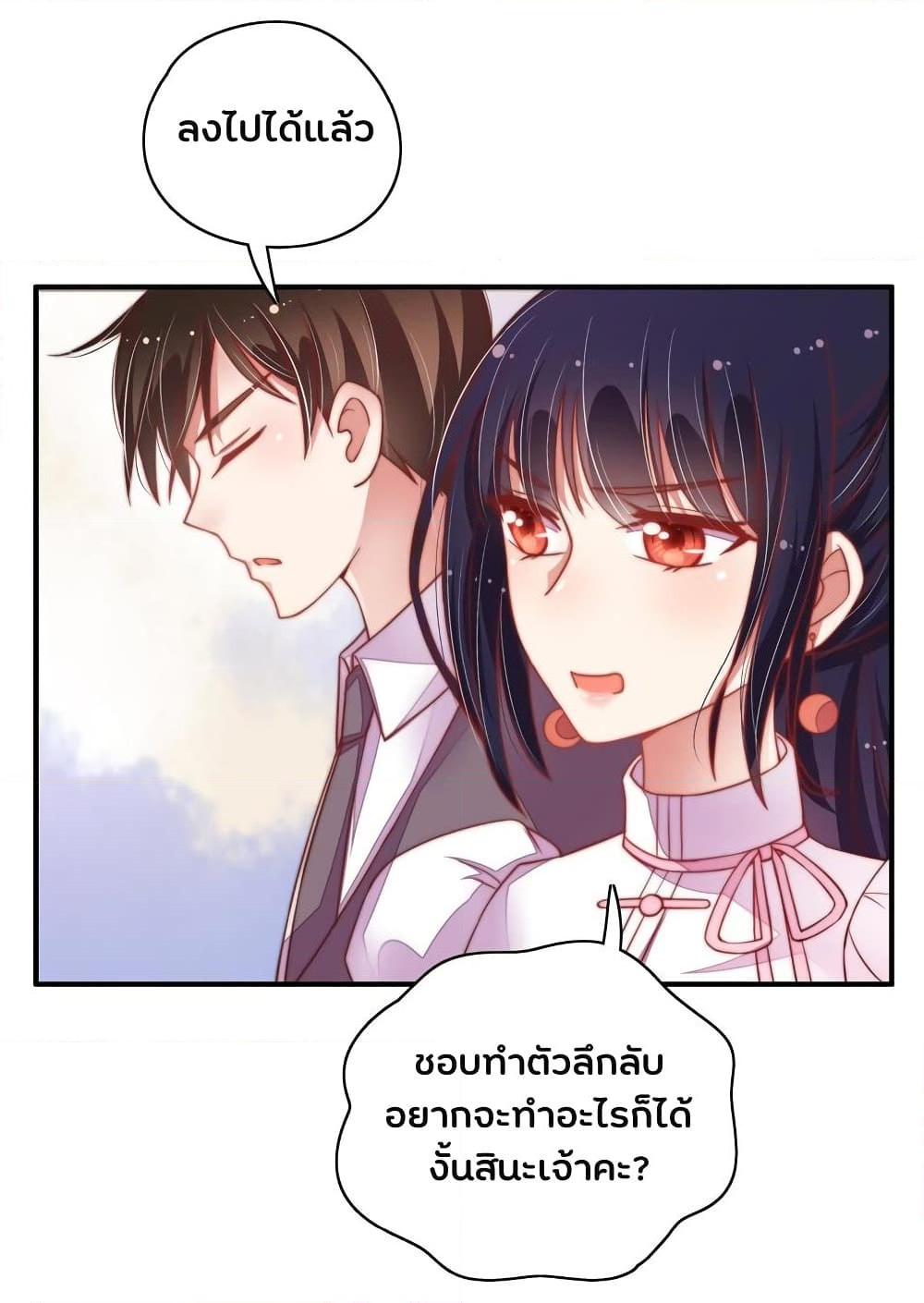 Manga-lc-com อ่านมังงะ อ่านการ์ตูน ออนไลน์ ฟรี MarshalIsJeal ตอนที่ 1 2 3 4 5 6 7 8 9 10 11 12 13 14 ฟรี ไม่มีโฆษณา Manga-lc - อ่าน มังงะ อ่าน การ์ตูน ออนไลน์ อ่านมังงะ ฟรี