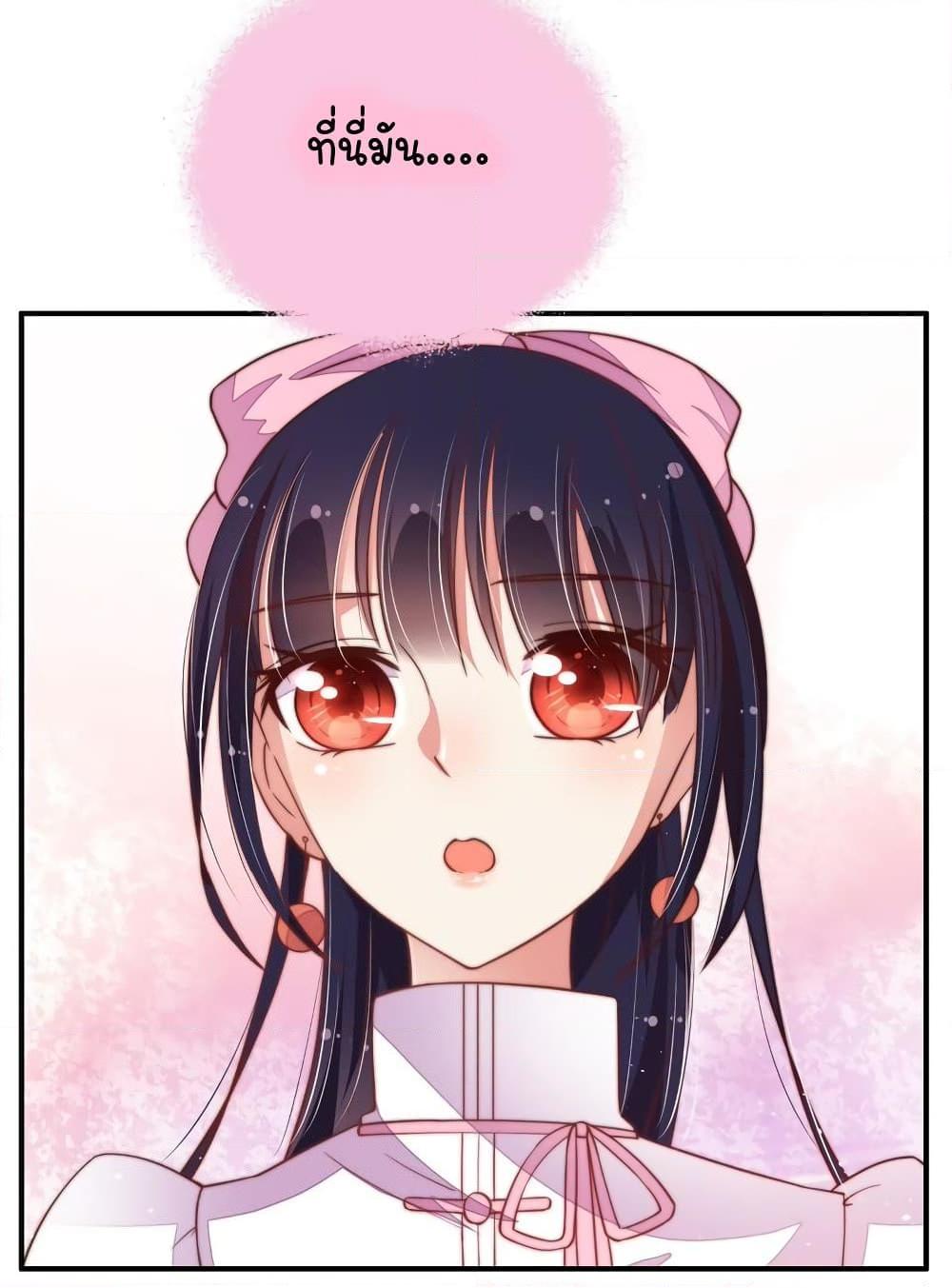 Manga-lc-com อ่านมังงะ อ่านการ์ตูน ออนไลน์ ฟรี MarshalIsJeal ตอนที่ 1 2 3 4 5 6 7 8 9 10 11 12 13 14 ฟรี ไม่มีโฆษณา Manga-lc - อ่าน มังงะ อ่าน การ์ตูน ออนไลน์ อ่านมังงะ ฟรี