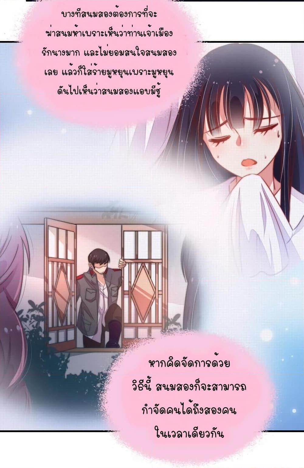 Manga-lc-com อ่านมังงะ อ่านการ์ตูน ออนไลน์ ฟรี MarshalIsJeal ตอนที่ 1 2 3 4 5 6 7 8 9 10 11 12 13 14 ฟรี ไม่มีโฆษณา Manga-lc - อ่าน มังงะ อ่าน การ์ตูน ออนไลน์ อ่านมังงะ ฟรี
