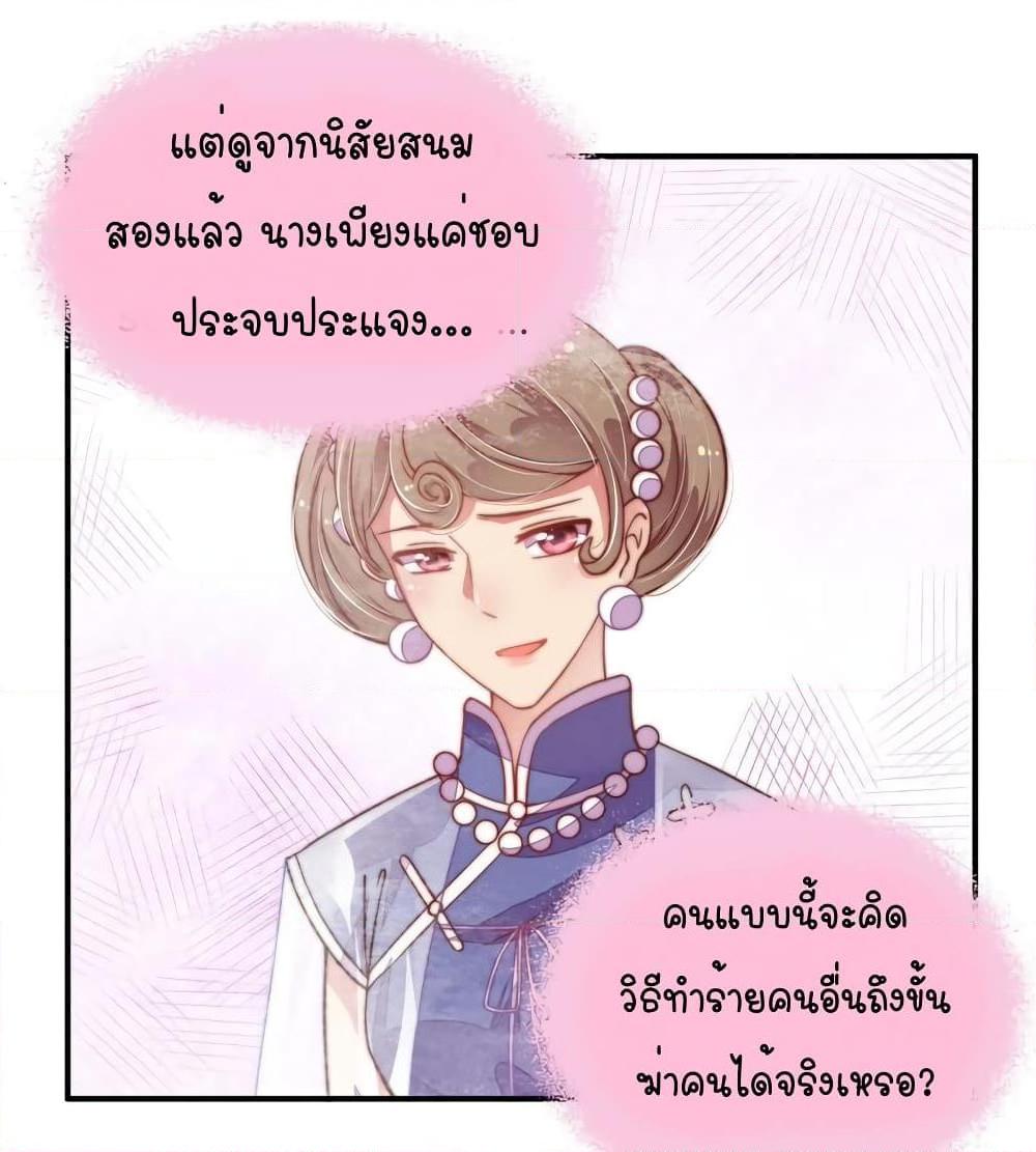 Manga-lc-com อ่านมังงะ อ่านการ์ตูน ออนไลน์ ฟรี MarshalIsJeal ตอนที่ 1 2 3 4 5 6 7 8 9 10 11 12 13 14 ฟรี ไม่มีโฆษณา Manga-lc - อ่าน มังงะ อ่าน การ์ตูน ออนไลน์ อ่านมังงะ ฟรี