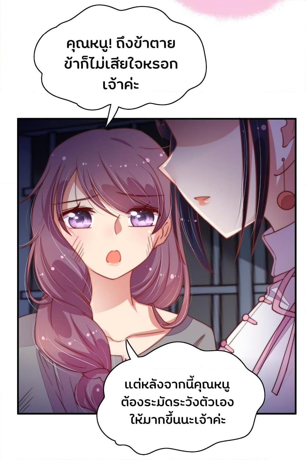 Manga-lc-com อ่านมังงะ อ่านการ์ตูน ออนไลน์ ฟรี MarshalIsJeal ตอนที่ 1 2 3 4 5 6 7 8 9 10 11 12 13 14 ฟรี ไม่มีโฆษณา Manga-lc - อ่าน มังงะ อ่าน การ์ตูน ออนไลน์ อ่านมังงะ ฟรี
