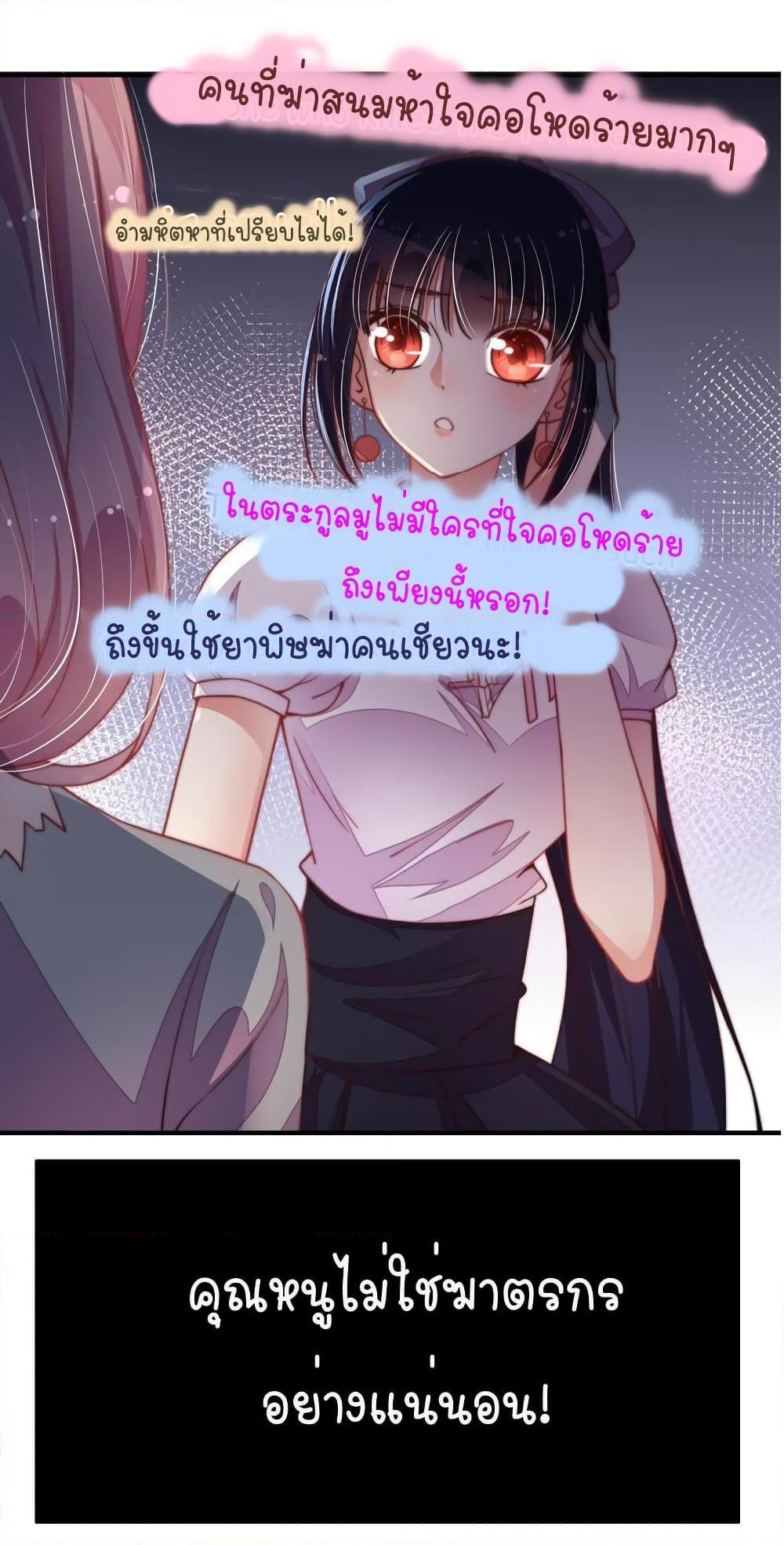 Manga-lc-com อ่านมังงะ อ่านการ์ตูน ออนไลน์ ฟรี MarshalIsJeal ตอนที่ 1 2 3 4 5 6 7 8 9 10 11 12 13 14 ฟรี ไม่มีโฆษณา Manga-lc - อ่าน มังงะ อ่าน การ์ตูน ออนไลน์ อ่านมังงะ ฟรี