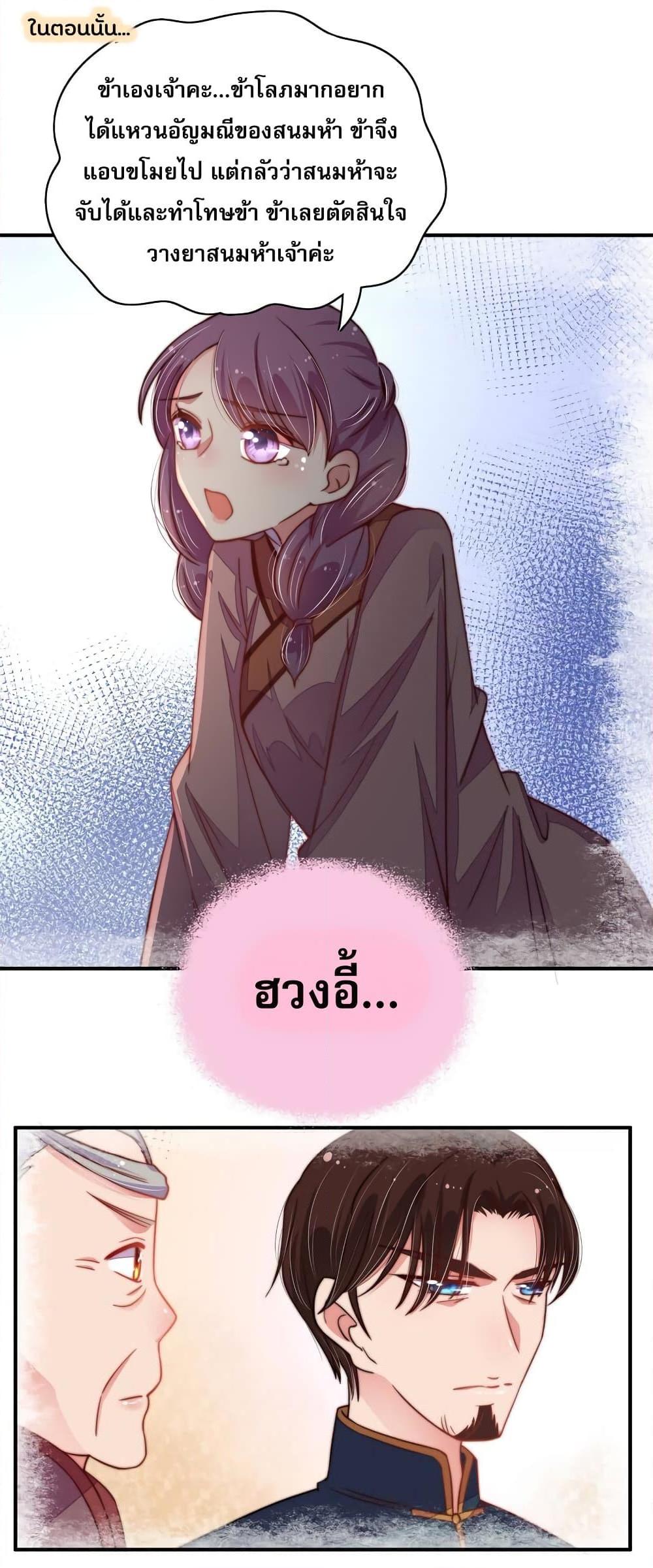 Manga-lc-com อ่านมังงะ อ่านการ์ตูน ออนไลน์ ฟรี MarshalIsJeal ตอนที่ 1 2 3 4 5 6 7 8 9 10 11 12 13 14 ฟรี ไม่มีโฆษณา Manga-lc - อ่าน มังงะ อ่าน การ์ตูน ออนไลน์ อ่านมังงะ ฟรี