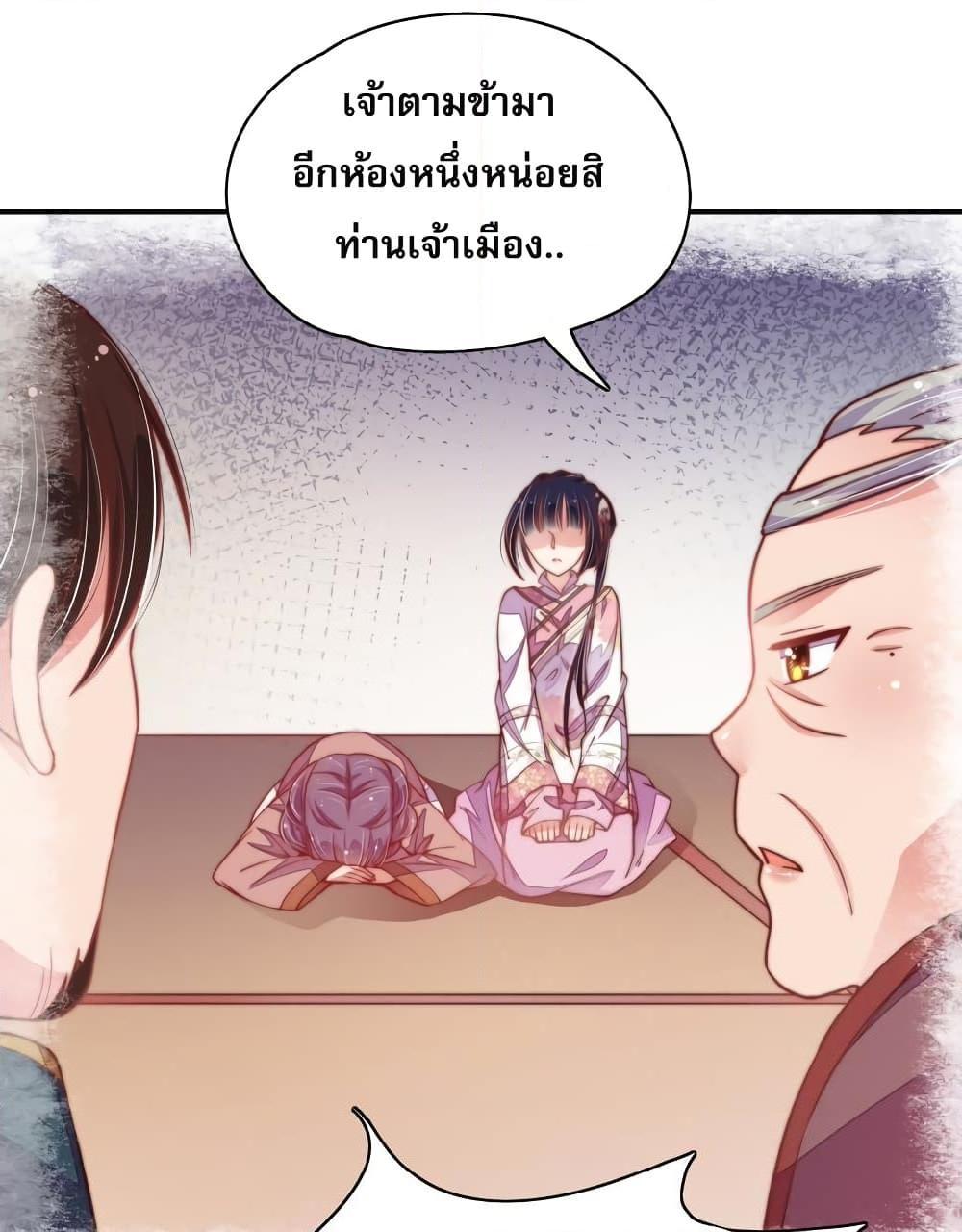 Manga-lc-com อ่านมังงะ อ่านการ์ตูน ออนไลน์ ฟรี MarshalIsJeal ตอนที่ 1 2 3 4 5 6 7 8 9 10 11 12 13 14 ฟรี ไม่มีโฆษณา Manga-lc - อ่าน มังงะ อ่าน การ์ตูน ออนไลน์ อ่านมังงะ ฟรี