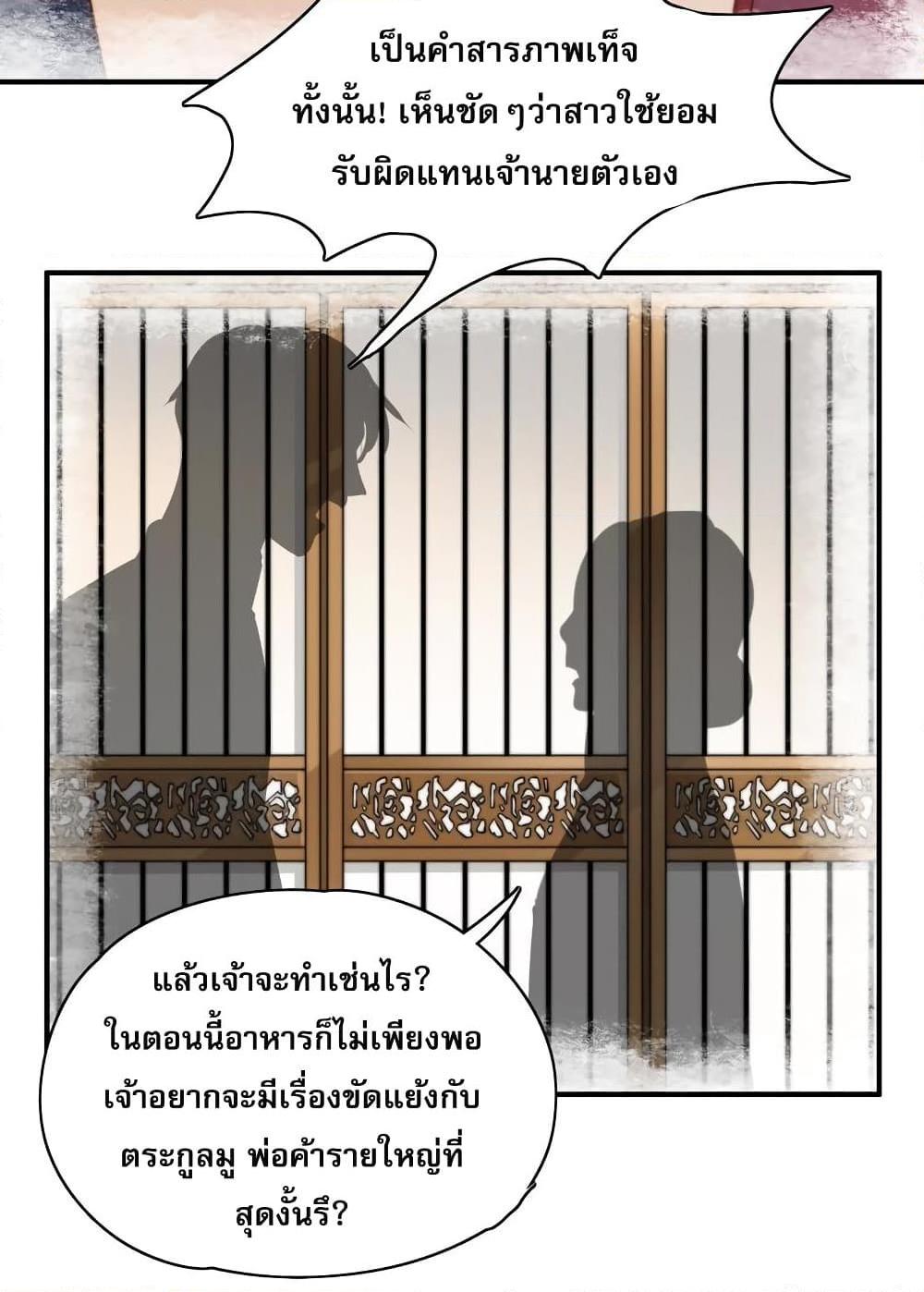 Manga-lc-com อ่านมังงะ อ่านการ์ตูน ออนไลน์ ฟรี MarshalIsJeal ตอนที่ 1 2 3 4 5 6 7 8 9 10 11 12 13 14 ฟรี ไม่มีโฆษณา Manga-lc - อ่าน มังงะ อ่าน การ์ตูน ออนไลน์ อ่านมังงะ ฟรี