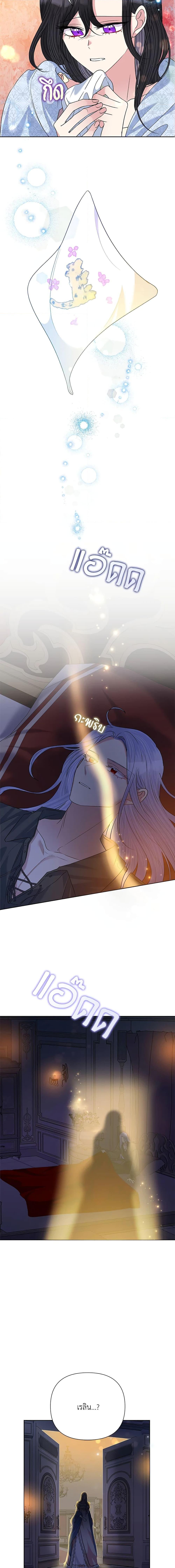 Manga-lc-com อ่านมังงะ อ่านการ์ตูน ออนไลน์ ฟรี Today the Villainess Has Fun Again ตอนที่ 1 2 3 4 5 6 7 8 9 10 11 12 13 14 ฟรี ไม่มีโฆษณา Manga-lc - อ่าน มังงะ อ่าน การ์ตูน ออนไลน์ อ่านมังงะ ฟรี