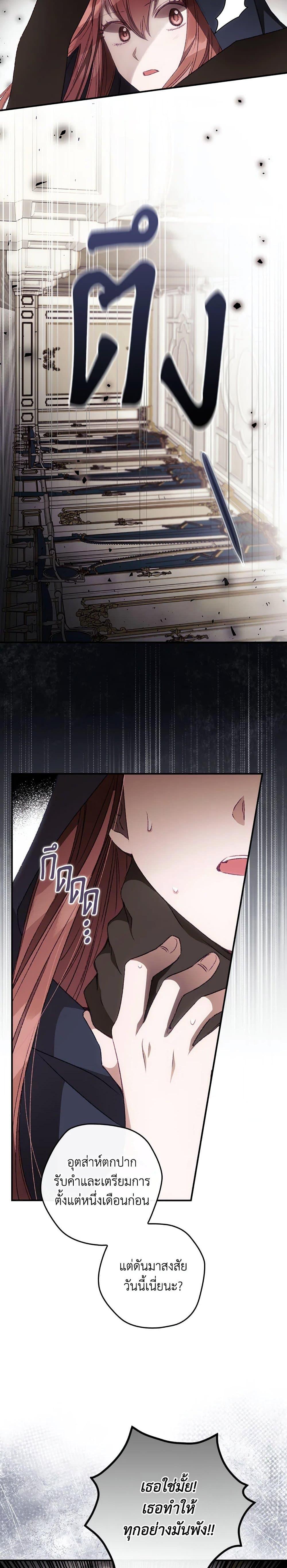 Manga-lc-com อ่านมังงะ อ่านการ์ตูน ออนไลน์ ฟรี I Can See Your Death ตอนที่ 1 2 3 4 5 6 7 8 9 10 11 12 13 14 ฟรี ไม่มีโฆษณา Manga-lc - อ่าน มังงะ อ่าน การ์ตูน ออนไลน์ อ่านมังงะ ฟรี