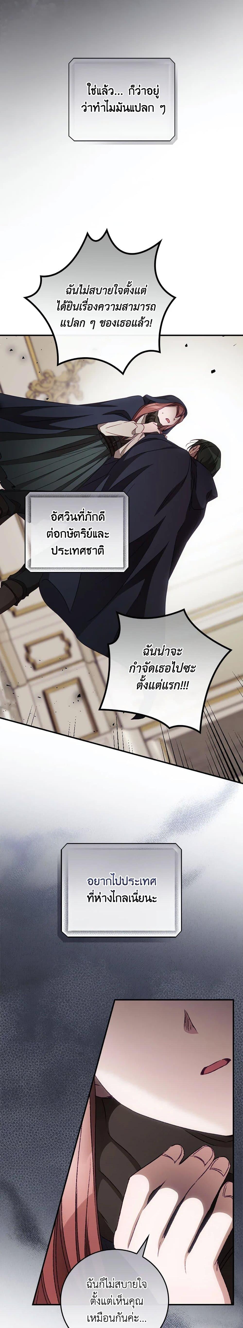 Manga-lc-com อ่านมังงะ อ่านการ์ตูน ออนไลน์ ฟรี I Can See Your Death ตอนที่ 1 2 3 4 5 6 7 8 9 10 11 12 13 14 ฟรี ไม่มีโฆษณา Manga-lc - อ่าน มังงะ อ่าน การ์ตูน ออนไลน์ อ่านมังงะ ฟรี