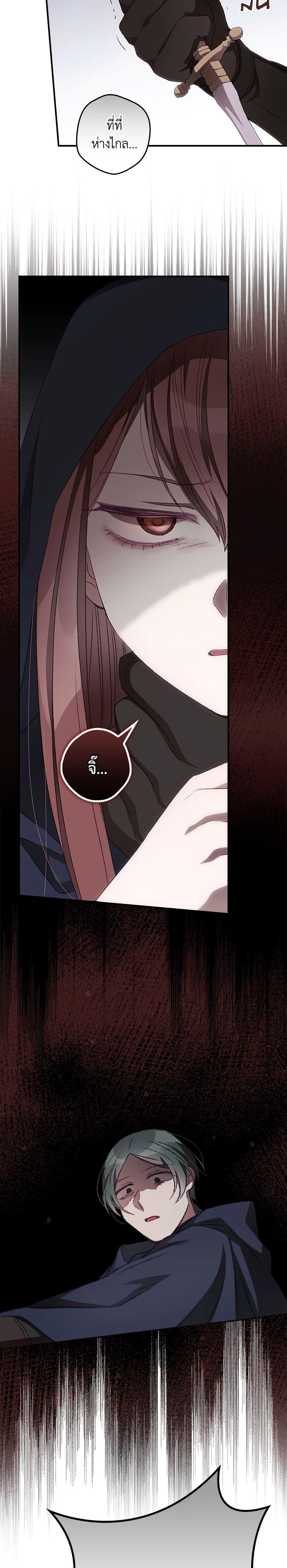 Manga-lc-com อ่านมังงะ อ่านการ์ตูน ออนไลน์ ฟรี I Can See Your Death ตอนที่ 1 2 3 4 5 6 7 8 9 10 11 12 13 14 ฟรี ไม่มีโฆษณา Manga-lc - อ่าน มังงะ อ่าน การ์ตูน ออนไลน์ อ่านมังงะ ฟรี