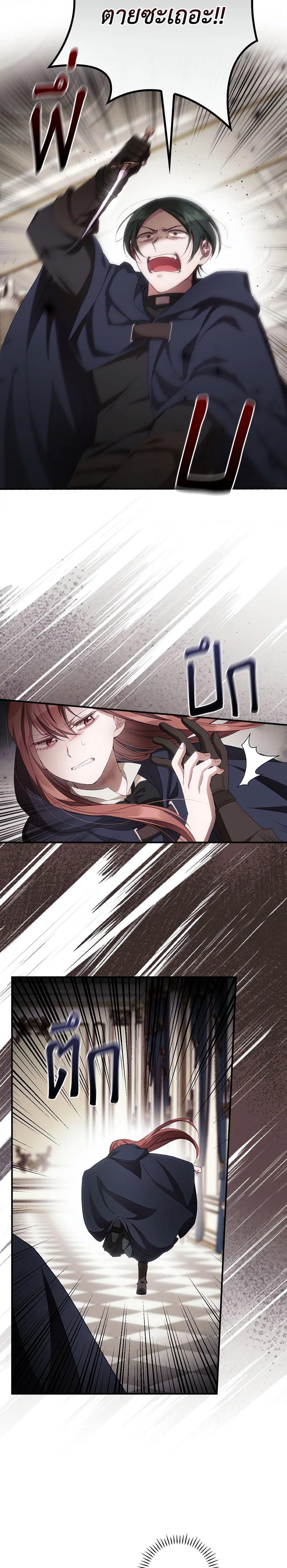 Manga-lc-com อ่านมังงะ อ่านการ์ตูน ออนไลน์ ฟรี I Can See Your Death ตอนที่ 1 2 3 4 5 6 7 8 9 10 11 12 13 14 ฟรี ไม่มีโฆษณา Manga-lc - อ่าน มังงะ อ่าน การ์ตูน ออนไลน์ อ่านมังงะ ฟรี