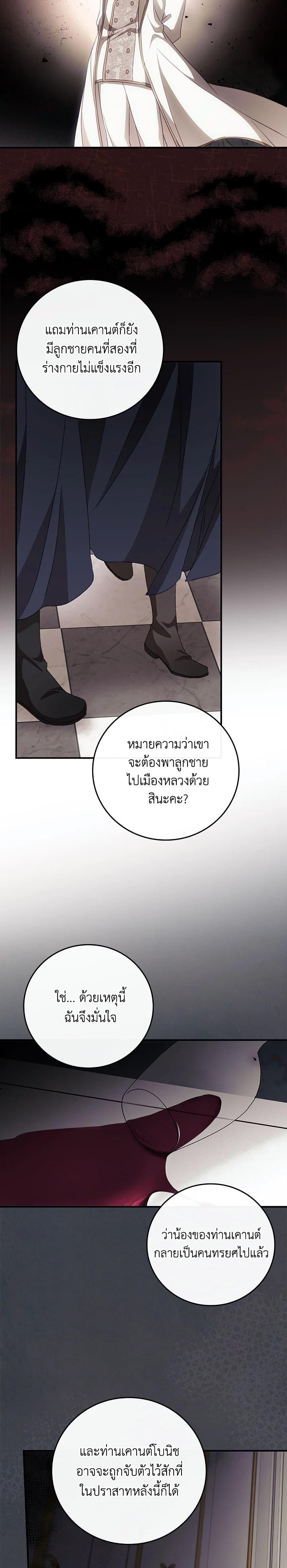 Manga-lc-com อ่านมังงะ อ่านการ์ตูน ออนไลน์ ฟรี I Can See Your Death ตอนที่ 1 2 3 4 5 6 7 8 9 10 11 12 13 14 ฟรี ไม่มีโฆษณา Manga-lc - อ่าน มังงะ อ่าน การ์ตูน ออนไลน์ อ่านมังงะ ฟรี