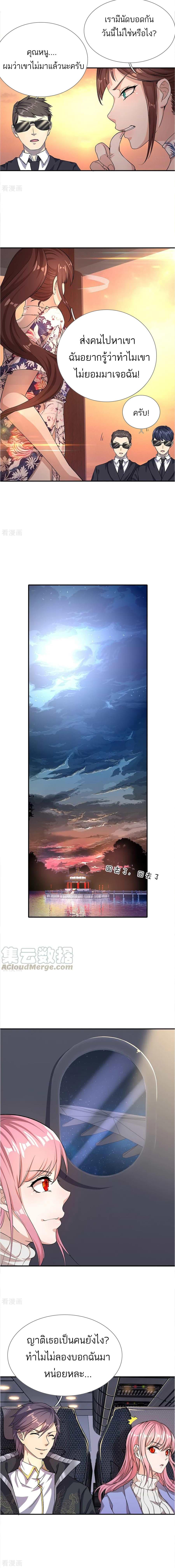 Manga-lc-com อ่านมังงะ อ่านการ์ตูน ออนไลน์ ฟรี Medical Martial Arts ตอนที่ 1 2 3 4 5 6 7 8 9 10 11 12 13 14 ฟรี ไม่มีโฆษณา Manga-lc - อ่าน มังงะ อ่าน การ์ตูน ออนไลน์ อ่านมังงะ ฟรี