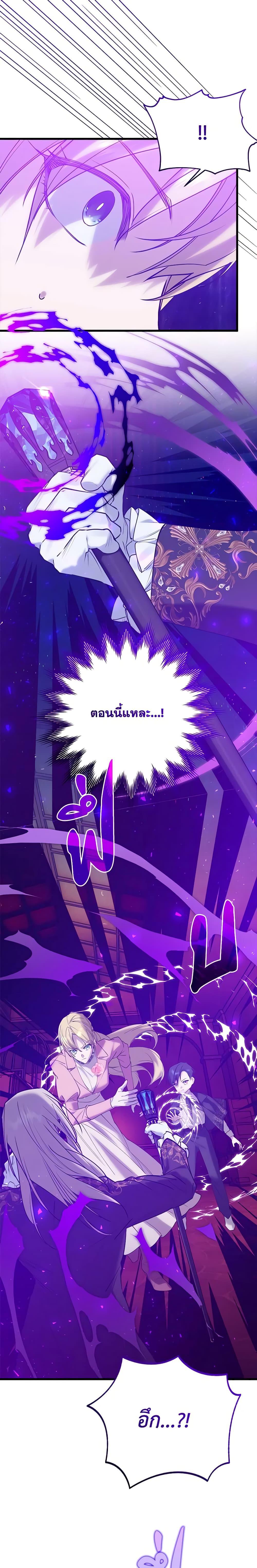 Manga-lc-com อ่านมังงะ อ่านการ์ตูน ออนไลน์ ฟรี Who Knew Dragons Could Be This Cute ตอนที่ 1 2 3 4 5 6 7 8 9 10 11 12 13 14 ฟรี ไม่มีโฆษณา Manga-lc - อ่าน มังงะ อ่าน การ์ตูน ออนไลน์ อ่านมังงะ ฟรี