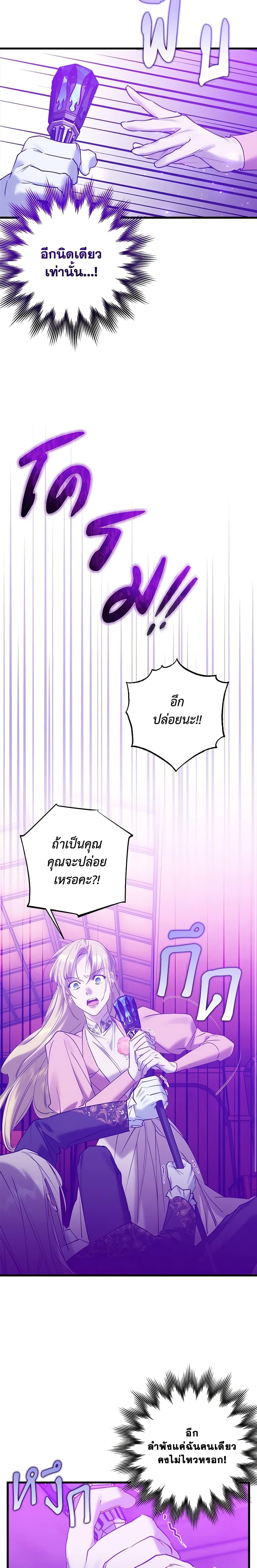 Manga-lc-com อ่านมังงะ อ่านการ์ตูน ออนไลน์ ฟรี Who Knew Dragons Could Be This Cute ตอนที่ 1 2 3 4 5 6 7 8 9 10 11 12 13 14 ฟรี ไม่มีโฆษณา Manga-lc - อ่าน มังงะ อ่าน การ์ตูน ออนไลน์ อ่านมังงะ ฟรี