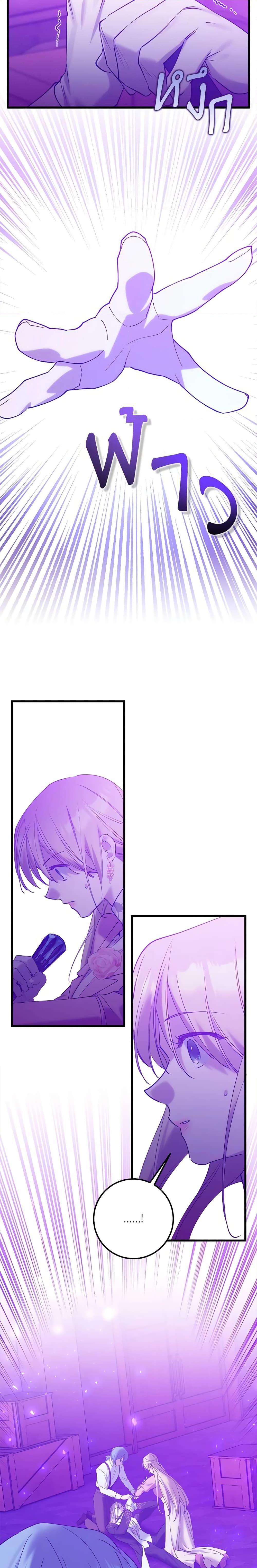 Manga-lc-com อ่านมังงะ อ่านการ์ตูน ออนไลน์ ฟรี Who Knew Dragons Could Be This Cute ตอนที่ 1 2 3 4 5 6 7 8 9 10 11 12 13 14 ฟรี ไม่มีโฆษณา Manga-lc - อ่าน มังงะ อ่าน การ์ตูน ออนไลน์ อ่านมังงะ ฟรี