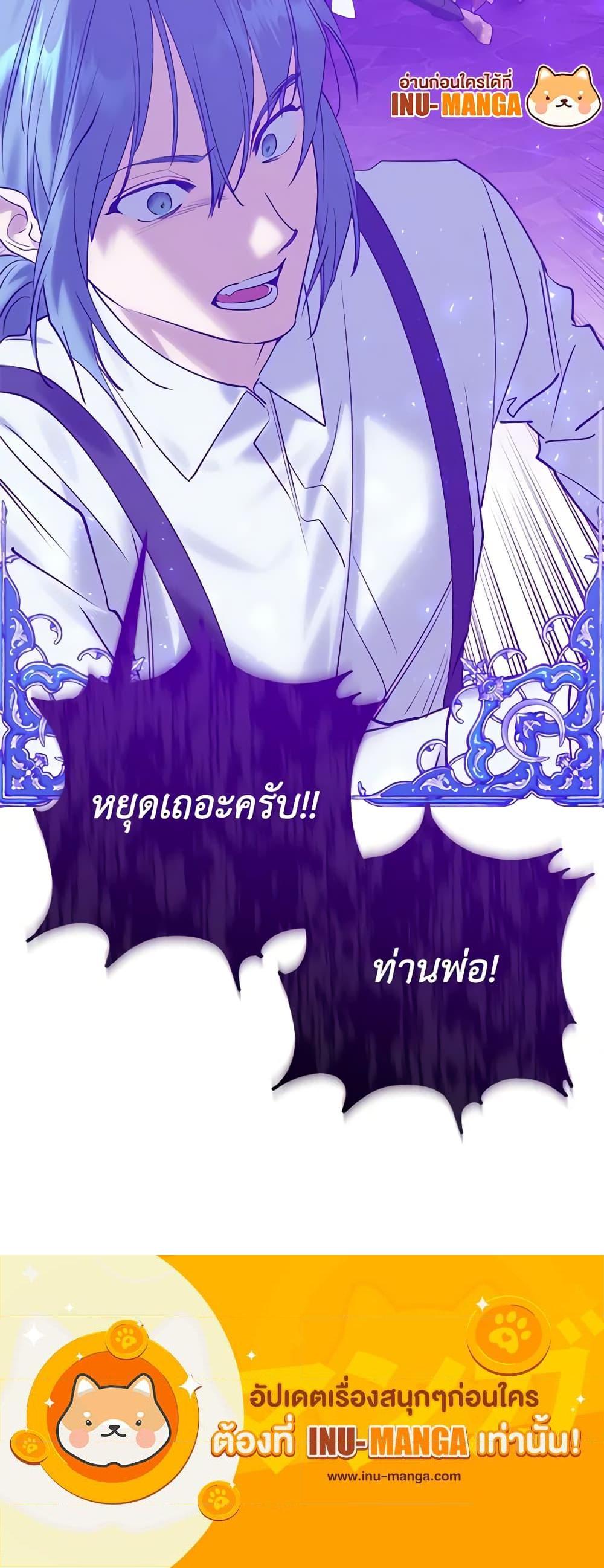 Manga-lc-com อ่านมังงะ อ่านการ์ตูน ออนไลน์ ฟรี Who Knew Dragons Could Be This Cute ตอนที่ 1 2 3 4 5 6 7 8 9 10 11 12 13 14 ฟรี ไม่มีโฆษณา Manga-lc - อ่าน มังงะ อ่าน การ์ตูน ออนไลน์ อ่านมังงะ ฟรี