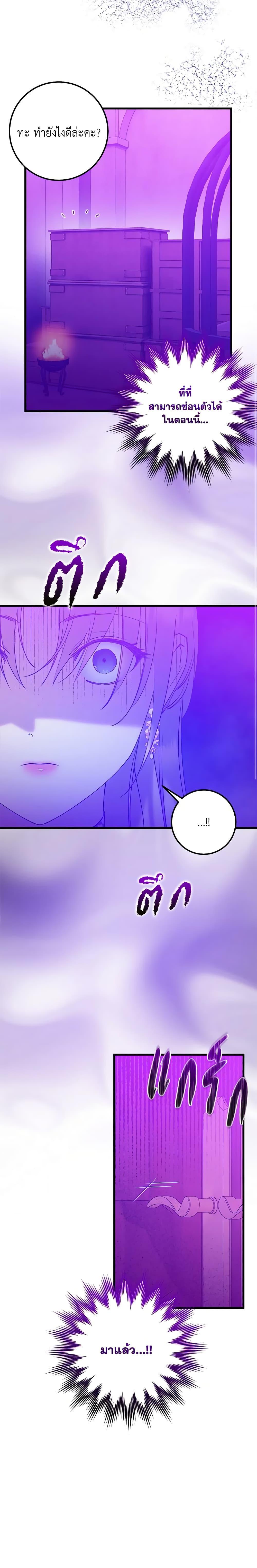 Manga-lc-com อ่านมังงะ อ่านการ์ตูน ออนไลน์ ฟรี Who Knew Dragons Could Be This Cute ตอนที่ 1 2 3 4 5 6 7 8 9 10 11 12 13 14 ฟรี ไม่มีโฆษณา Manga-lc - อ่าน มังงะ อ่าน การ์ตูน ออนไลน์ อ่านมังงะ ฟรี